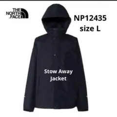 THE NORTH FACE Stow Away Jacket NP12435