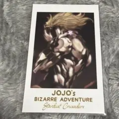 ジョジョの奇妙な冒険 キャラポトレ DIO