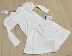 ★ホワイト★フリル付き★セットアップ★マルーク★新品★タグ付★110★