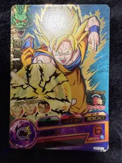 ドラゴンボールヒーローズ 孫悟飯：少年期 H3-CP2 - メルカリ