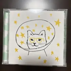 ケラケラ スターラブレイション CD
