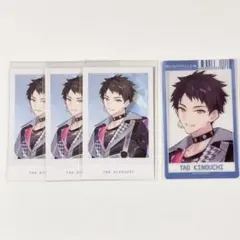 2026年最新】木ノ内太緒の人気アイテム - メルカリ