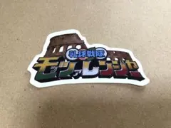 東海オンエア パーカー