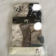 テータテート他ソックス