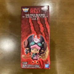 ワンピース ワールドコレクタブルフィギュア FILM RED チョッパーのサムネイル
