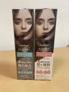 エルセラーン LOUMADE ヘアカラー M6 N5 2本セット - メルカリ