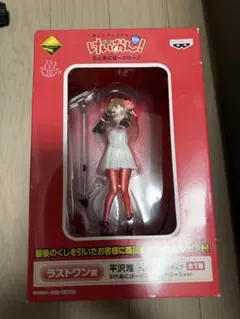 2026年最新】けいおん 5TH フィギュア 平沢唯の人気アイテム - メルカリ