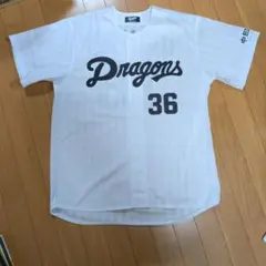 中日ドラゴンズ 小笠原道大 ガッツ ユニフォーム ビジターのみ - メルカリ