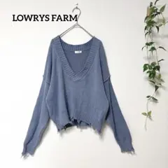 LOWRYS FARM ローリーズファーム ダメージ加工 Vネックニット ブルー