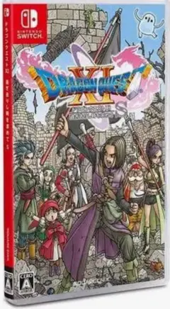 ドラゴンクエストXI Nintendo Switch パッケージ版