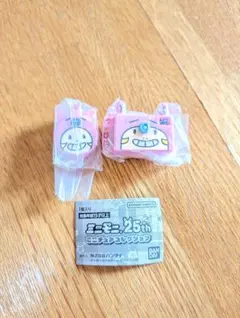●ミニモニ。25th●ミニチュアコレクション●カメラ●コンパクト●2個セット●
