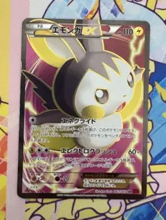 Item thumbnail for item cd09923a-77fc-4ba3-95f9-9a91951bd55c