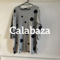 ドット柄ロングカットソー チュニック グレー ワンピース丈 M-L