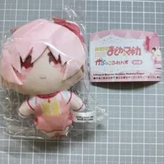 2026年最新】鹿目まどか フィギュアの人気アイテム - メルカリ