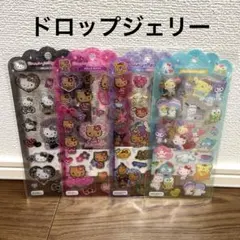 りか様 リクエスト 3点 まとめ商品