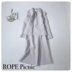 ♢【360°ストレッチ】ロペピクニック ノーカラージャケット セットアップ