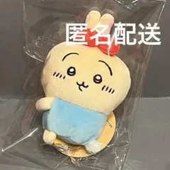 ちいかわ サンリオ 持ちますマスコット うさぎ ハローキティ