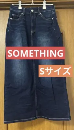 SOMETHING デニムロングスカートSサイズのサムネイル