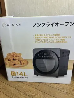 2026年最新】epeios ノンフライオーブン cp247aの人気アイテム - メルカリ