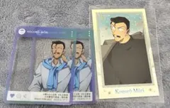 名探偵コナン　毛利小五郎　アニメイト購入特典　隻眼の残像　クリアカード