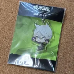 桃源暗鬼 猫咲波久礼 アクリルスタンドcollection マズル - メルカリ