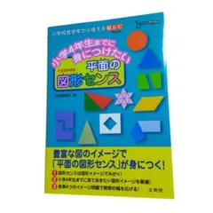 Item thumbnail for item c79430be-871a-4c7c-8029-4e8240563231