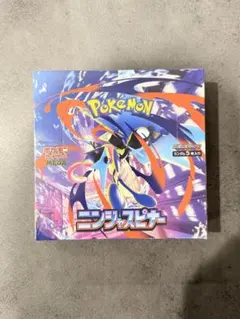 ニンジャスピナー　シュリンク付き　BOX