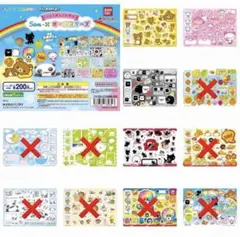 ㌔様 リクエスト 2点 まとめ商品