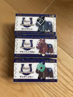 競走馬フィギュアセット 3体 ATBC-PVC