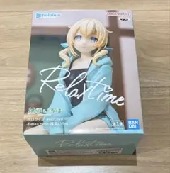 ★ ホロライブ Relax time 風真いろは フィギュア