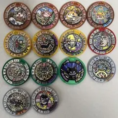 ス*ん様 妖怪ウォッチ 妖怪メダル 14枚セット