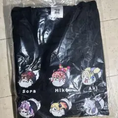 にぼし様 リクエスト 2点 まとめ商品