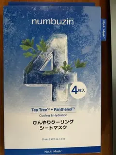 numbuzin No.4 Mask 4枚入