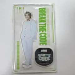 INI 髙塚大夢 BREAK THE CODE アクリルスタンド