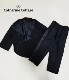 男の子　タキシード　80 キャサリンコテージ　結婚式　セレモニー