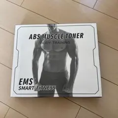 ABS MUSCLE TONER EMS スマートフィットネス