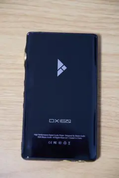 2025年最新】ibasso dx160の人気アイテム - メルカリ