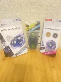 BEYBLADE X BX-09 UX-17 ベイバトルパス BX-49 - メルカリ