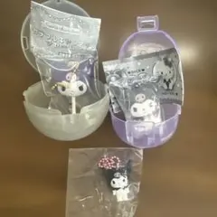 ガチャガチャ　キャンディチャーム　ふわわフロッキーマスコット　クロミ　3点