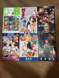 コンパス リアルURカード URリアルカード5点セット - メルカリ