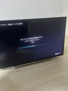 2026年最新】kdl-40w600bの人気アイテム - メルカリ