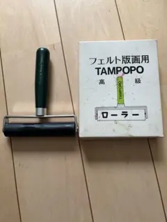 Item thumbnail for item 4c3ac4b3-ce4d-43dd-8b71-e3f255b79e51