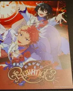 【１枚】あんスタ　ESポスター　感謝祭　Valkyrie