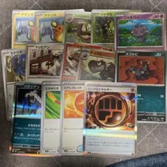 ムニキスゼロ（ロック闘エネルギーなど）１４枚セット