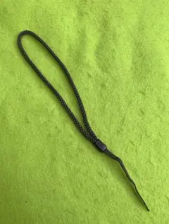 Item thumbnail for item d227d91e-c851-46e6-922a-9284424f7996