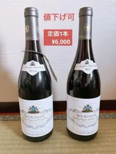 Albert Bichot ブルゴーニュ 2014 2017 750mlのサムネイル