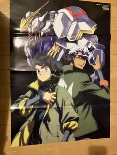 機動戦士ガンダム 鉄血のオルフェンズ ポスター