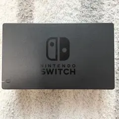 【極美品】Nintendo Switch Dock