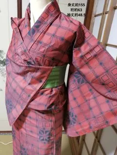 ウール/小紋《3点おまとめ2111円対象》