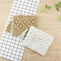 マクラメポーチ　クラッチバック 編み込み　かごバック　ブラウン